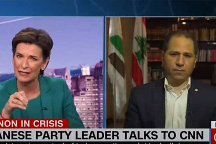 في حوار عبر CNN: قرارات حزب الله بيد إيران التي تسيطر على لبنان... ولمحاسبة كل مسؤول عن انفجار 4 آب